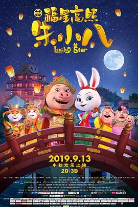 两个韩妞被黑鬼痛不欲生