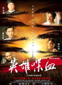子宫h文